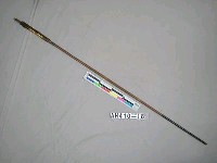 藏品(箭)的圖片